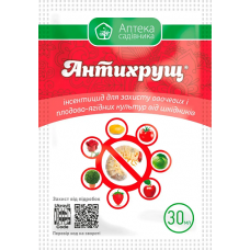 Протруйник Антихрущ к.с. 30 мл Аптека Садівника